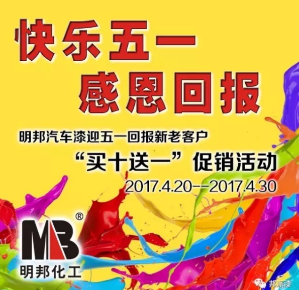 91视频国产精品漆